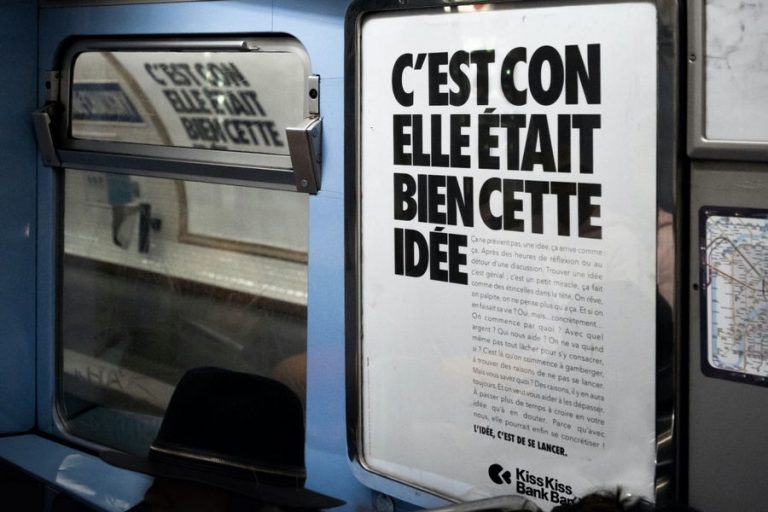 KISSKISSBANKBANK : le financement participatif au service de la création et de l’innovation